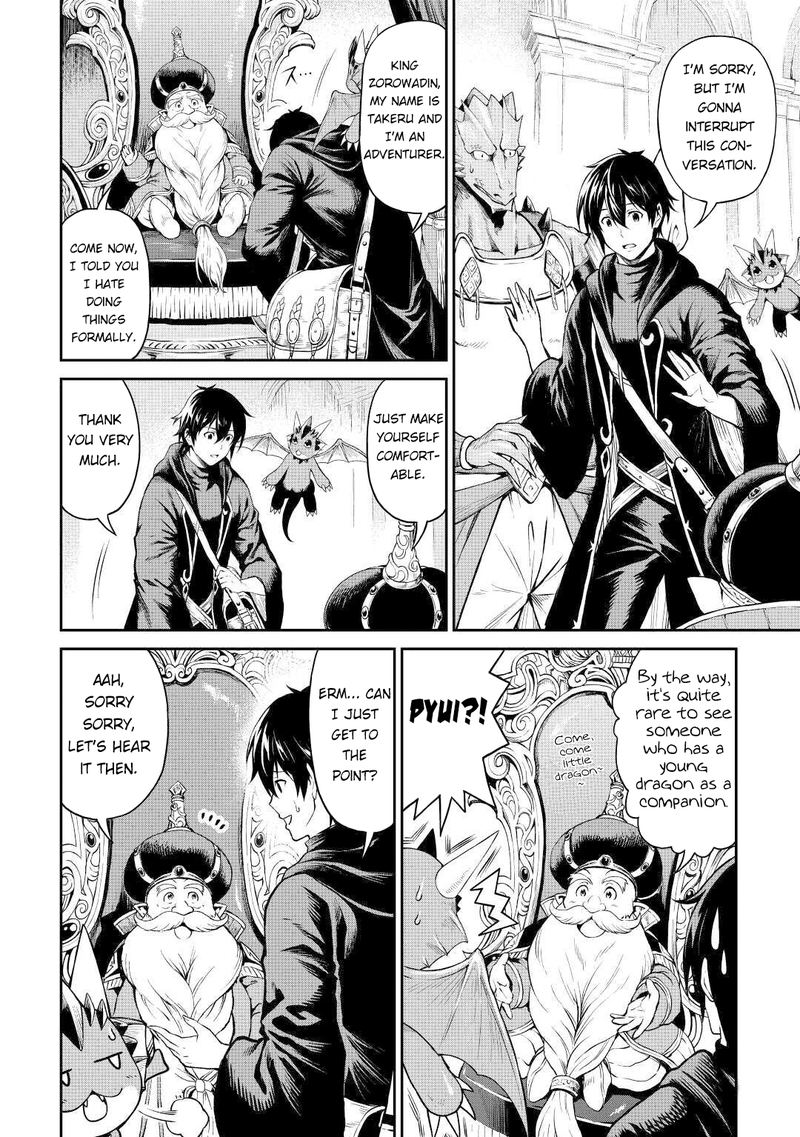 Sozai Saishuka no Isekai Ryokouki - Chapter 24 image 04
